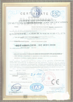 三河游览路线规划示例